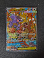 Mega Kangaskhan EX SIR Megaevolution 182/132 🇺🇸