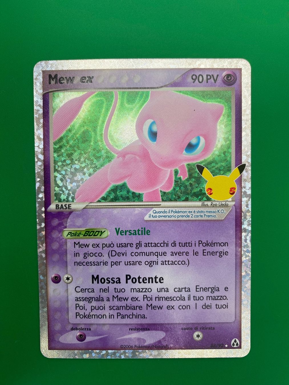Pokémon Carte collezionabili: Mew ex (CEL LM 88) – Usato da Wermatswil venduto da finest112