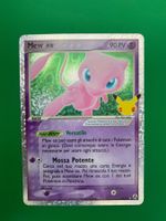 Mew ex (CEL LM 88)