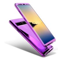 360° Full Cover Case Samsung Galaxy S10+