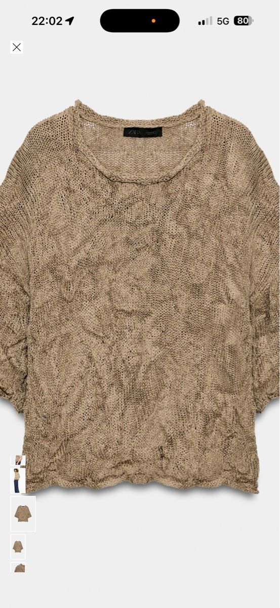 Zara Maglioni & Felpe: Pullover Zara Neu (L) – Nuovo e nell'imballaggio originale da Vezia venduto da sidu03 2