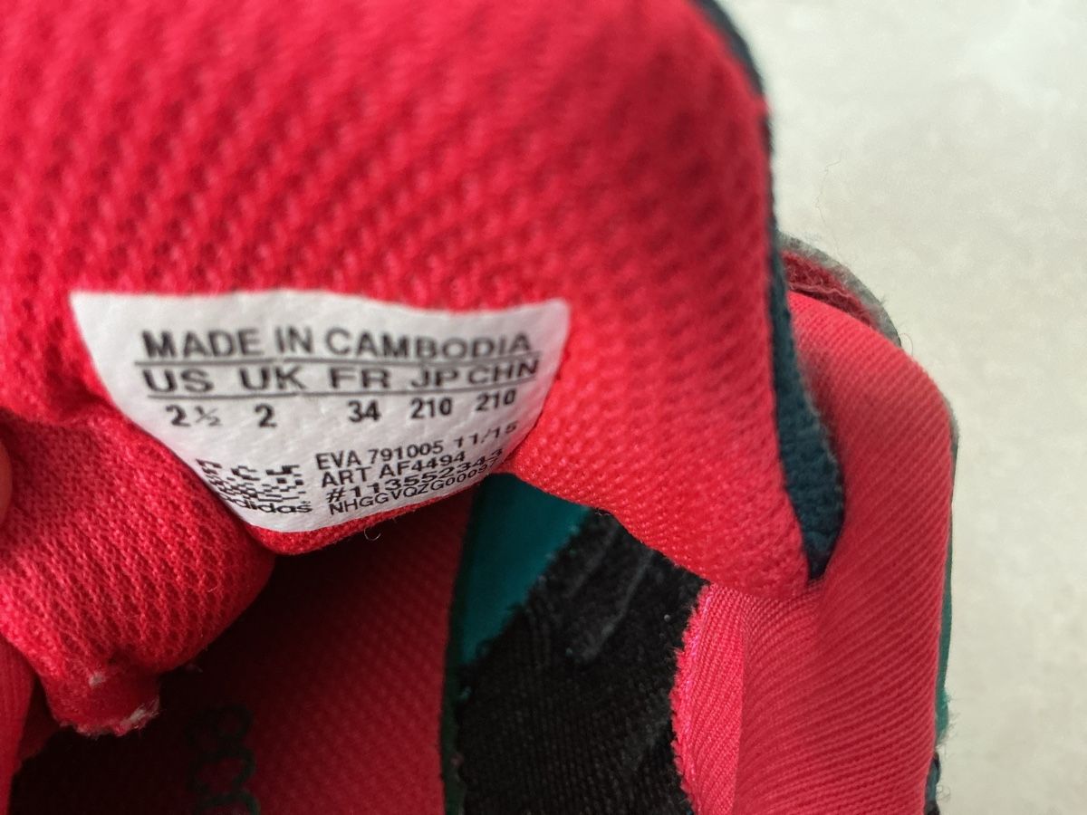 Adidas Schuhe für Jungen: Innenturnschuhe Grösse 34 – Gebraucht aus Grellingen von gartenzwerg03 4