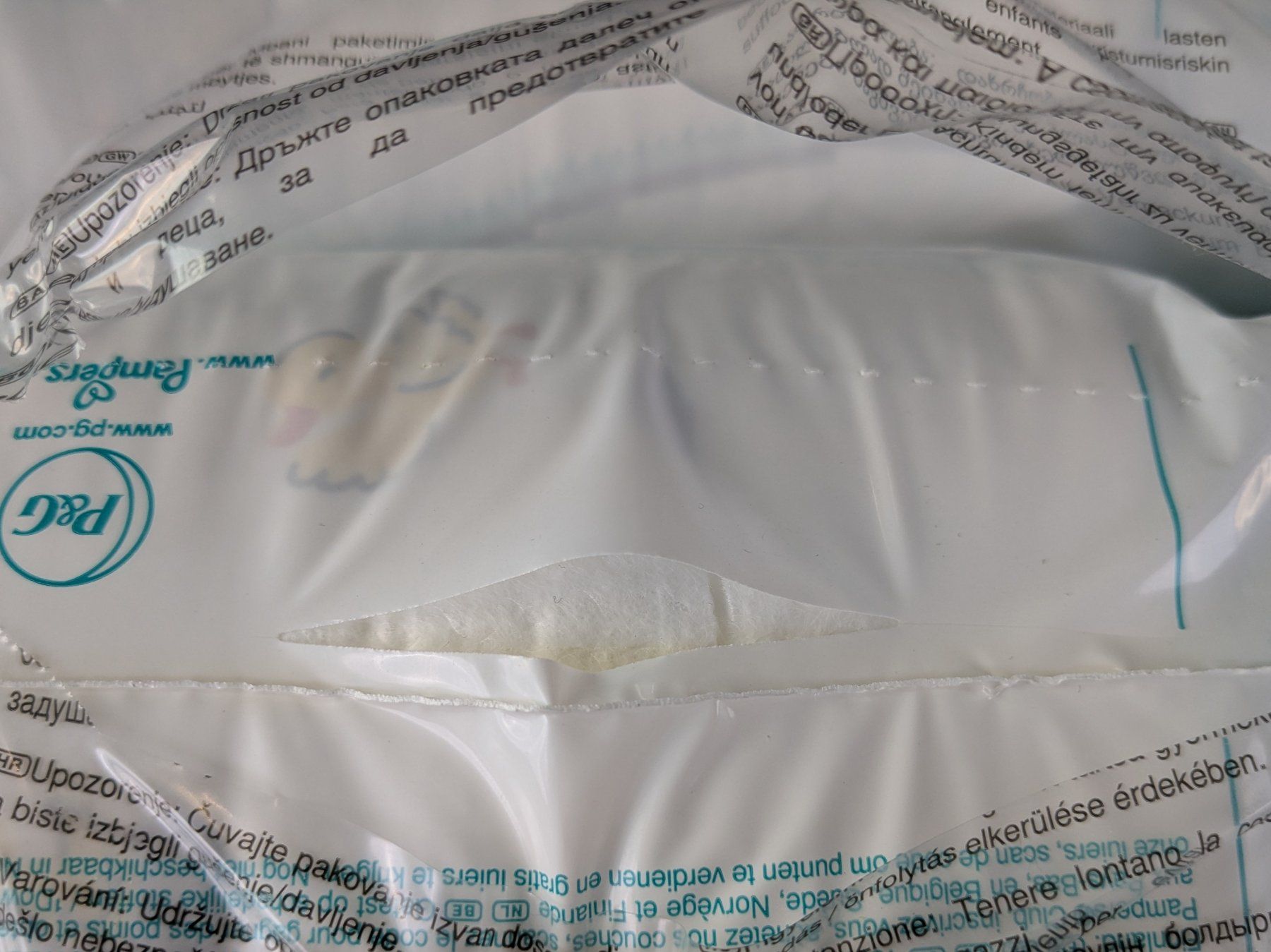 Pampers Windeleimer & Windeln: PAMPERS Premium Protections Gr 6 – Neu (gemäss Beschreibung) aus Dintikon von Restwert_Dintikon 4