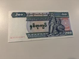 Myanmar 200 Kyats Banknote, Rarität für Sammler!