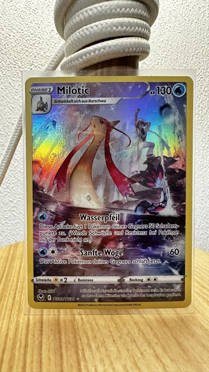 Pokémon Sammelbilder & Trading cards: POKÉMON / Milotic / Silver Tempest / Illustration Rare – Gebraucht aus Herzogenbuchsee von TCG-High-Quality