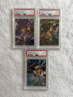 Monkey D. Luffy, Portgas D. Ace & Sabo Alt Art PSA10 JAP