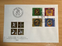 Schweiz Briefmarke Bundesfeiertag 1983 - Top Zustand!