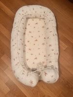 Babynest Dandelion Natural