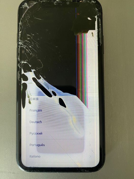 iPhone 11 64GB, Display defekt | Kaufen auf Ricardo