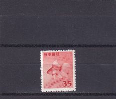 Japan 1952 Série courante