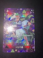 Carta Gioco One Piece Zoro Rara Nuova
