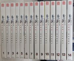Tokyo Ghoul 1-14 + Tokyo Ghoul Re 1-4