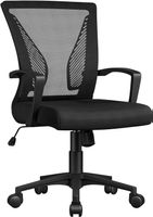 Bürostuhl Ergonomisch, Schreibtischstuhl mit Netzbespannung