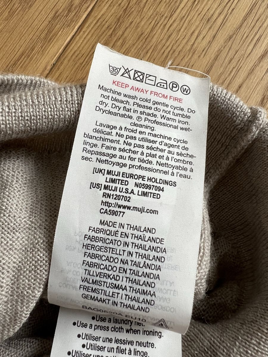 Muji Pulls & Sweat-shirts: Muji Wool Turtleneck - Size M – D'occasion à Biel/Bienne par gaia_mot 1