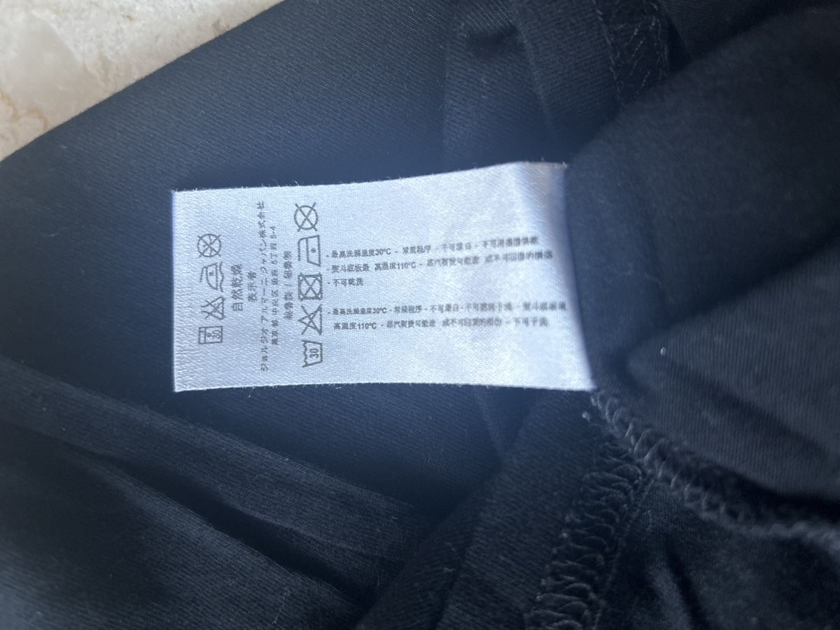 Armani Vestiti: Vestitino Armani taglia M – Nuovo (secondo la descrizione) da Locarno venduto da Matic04 7