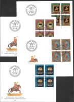 4 FDC Pro Patria 1981 Serie Viererblöcke ET 27.5.1981