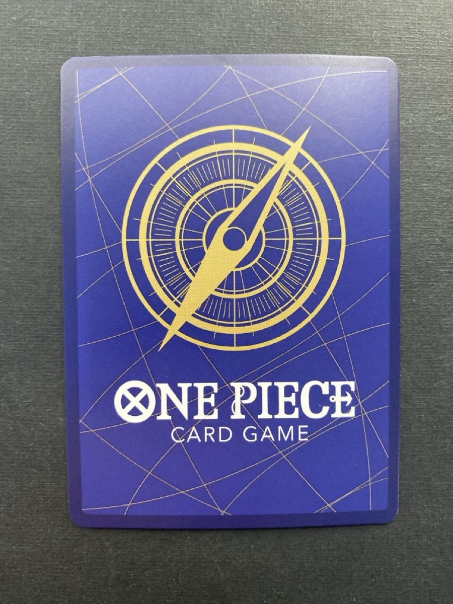 Marco OP03-013 | One Piece TCG Cartas