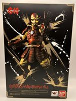 Bandai Marvel Koutetsu-Samurai Iron Man MK-3 Figur