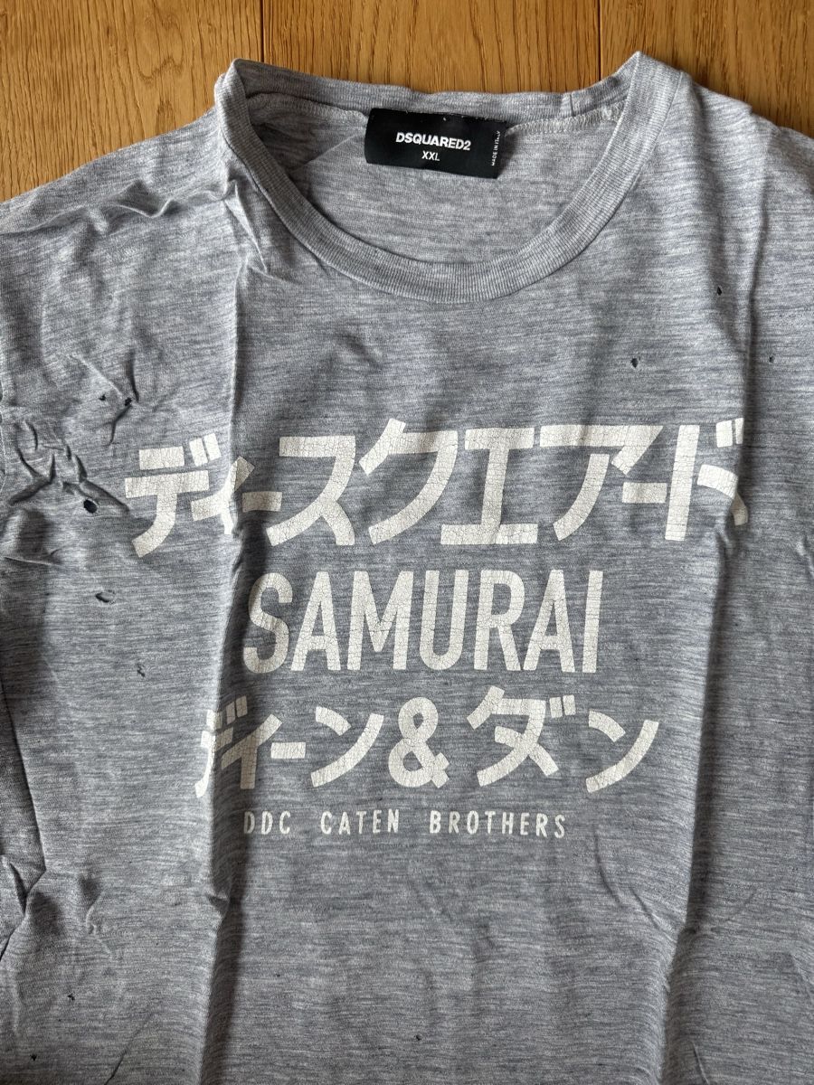 T-shirt: Dsquared2 | Shirt | XXL – Usato da Zürich venduto da aow_8p7m 1