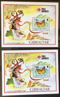 1991 - Gibraltar PHILANIPPON 91´ - Block 16 Postfrisch + ET
