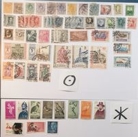 Spanien ab 1882