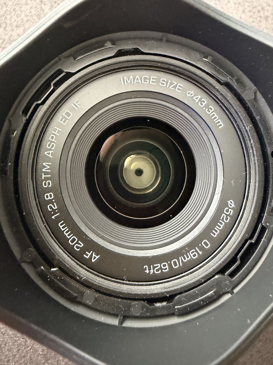 Viltrox Objectifs: Viltrox 20mm f2.8 Sony E-Mount – D'occasion à Winterthur par R2D_Y7C 1