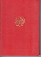 Maurice de Guérin - Le Cahier Vert %