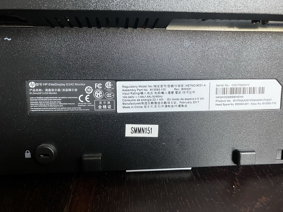 Monitor: HP EliteDisplay E242 Monitor – Usato da Winterthur venduto da Aebse 4