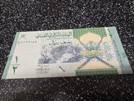 Banknote Oman 1/2 Rial 