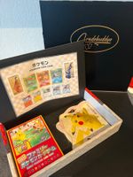 Pokemon Japan Post Stamp Box ohne Promokarten
