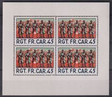 Soldatenmarken Kleinbogen RGT.FR.CAR.45 **
