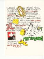 Schweiz 700 Jahre um 1990