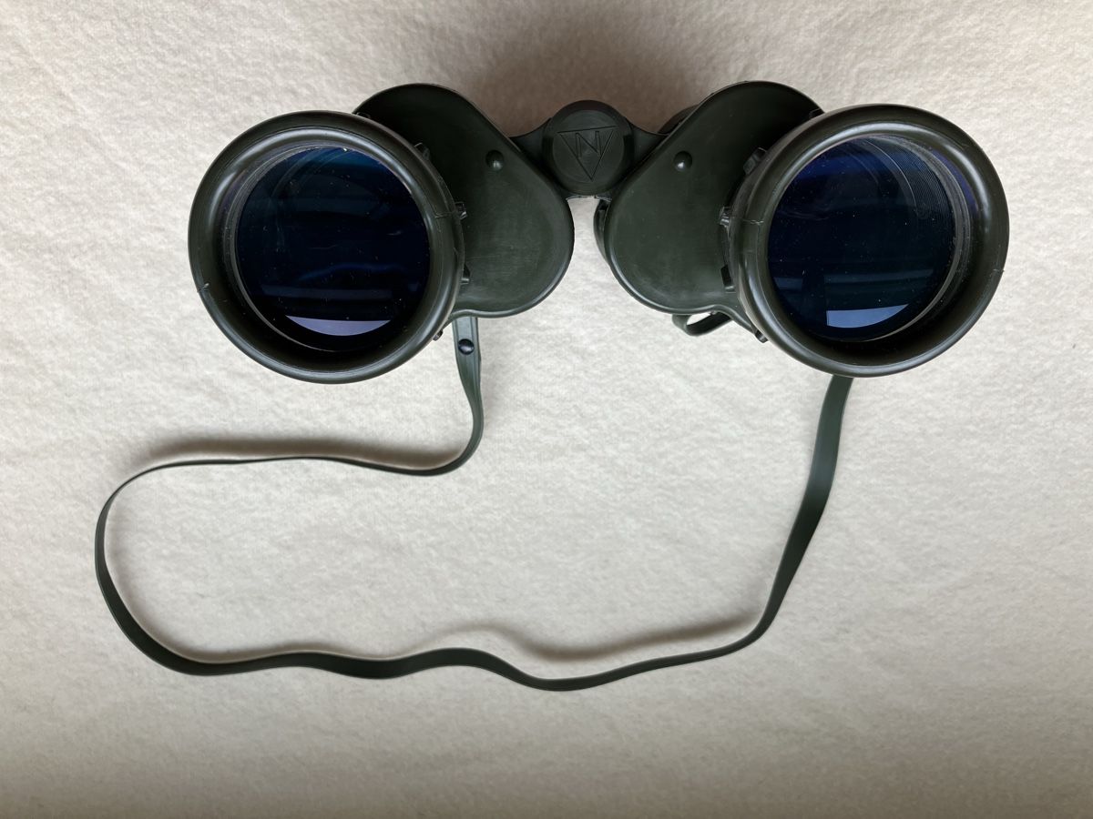 Feldstecher: Beroflex 10x50 Binoculars with Case – Gebraucht aus Wettingen von BAG4478 2