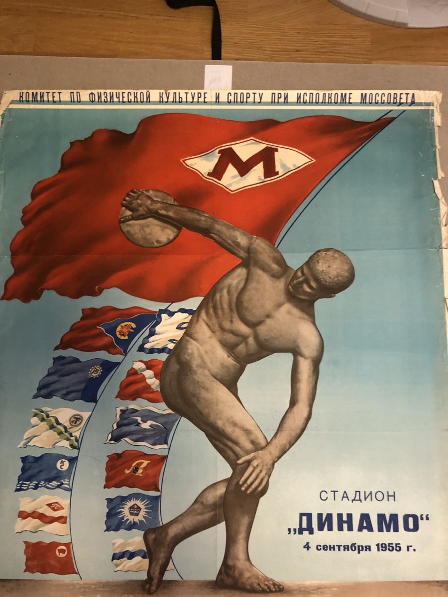 Foto & Immagini: USSR Sovietic cccp póster 1955 ! – Usato da St. Gallen venduto da Parrotb 5