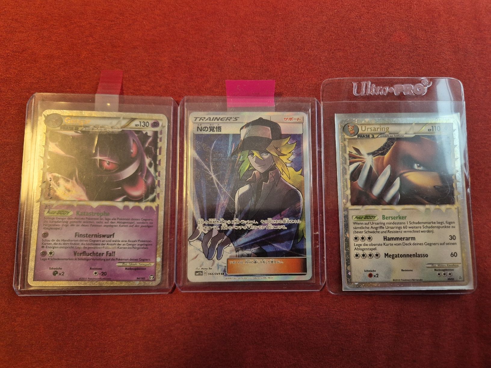 Pokémon Carte collezionabili: Prime Gengar DE und andere Karten – Usato da St. Margrethen SG venduto da wau_5v2v 1