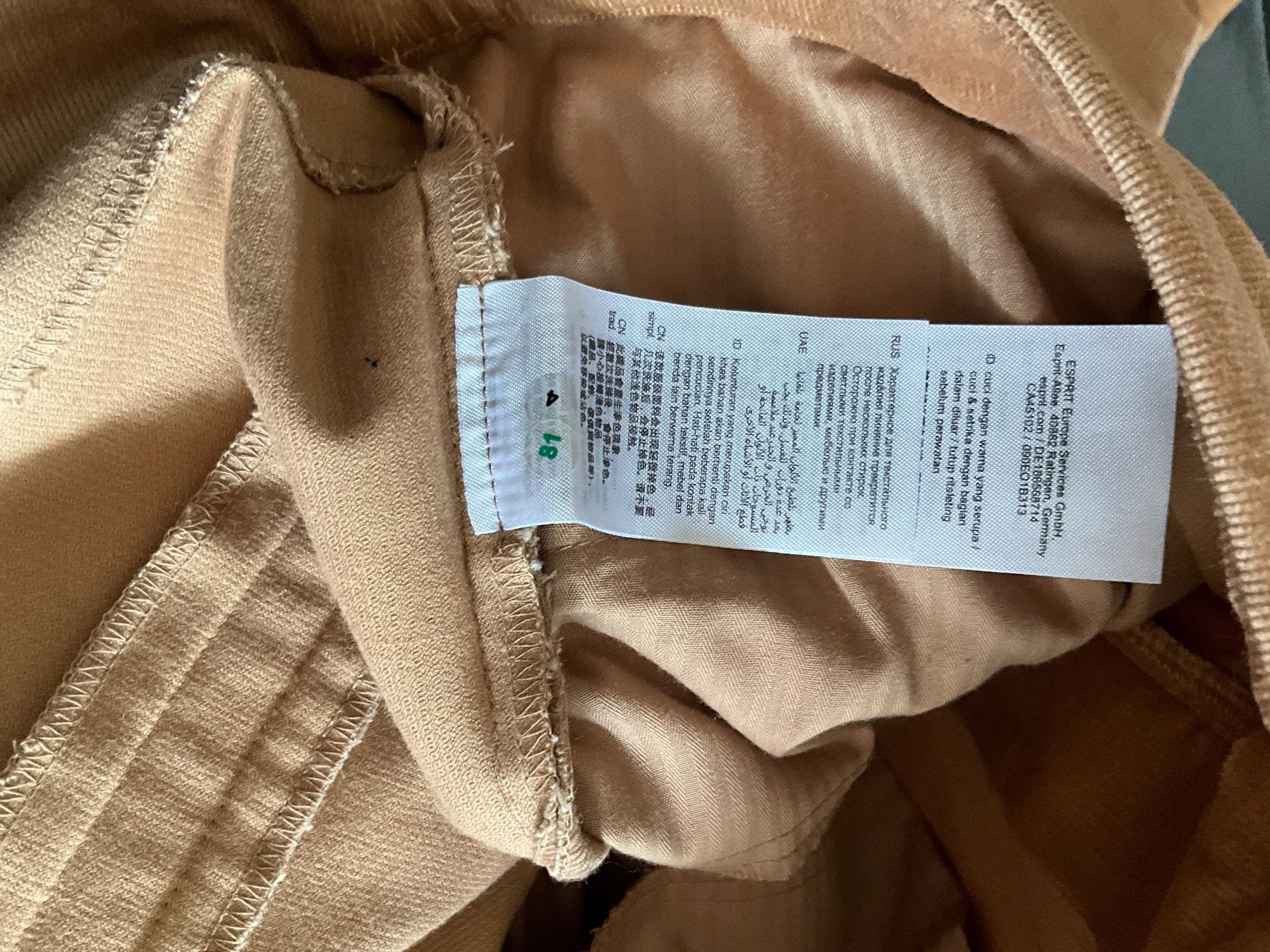 Esprit Hosen: Hose ESPRIT Gr. 42 – Neu (gemäss Beschreibung) aus Muri b. Bern von VmuriV 7