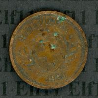 CHF___0.01 1930 ss-vz 1 Rappen