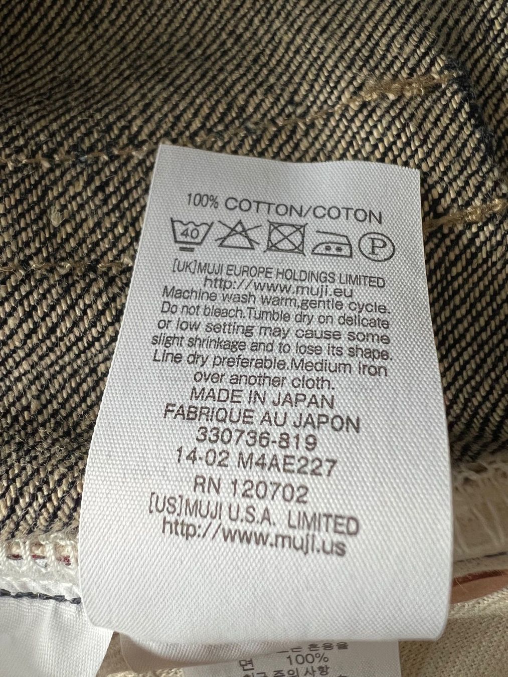 Muji Jeans: Found Muji Jeans – Nuovo (secondo la descrizione) da Beinwil am See venduto da isole 2