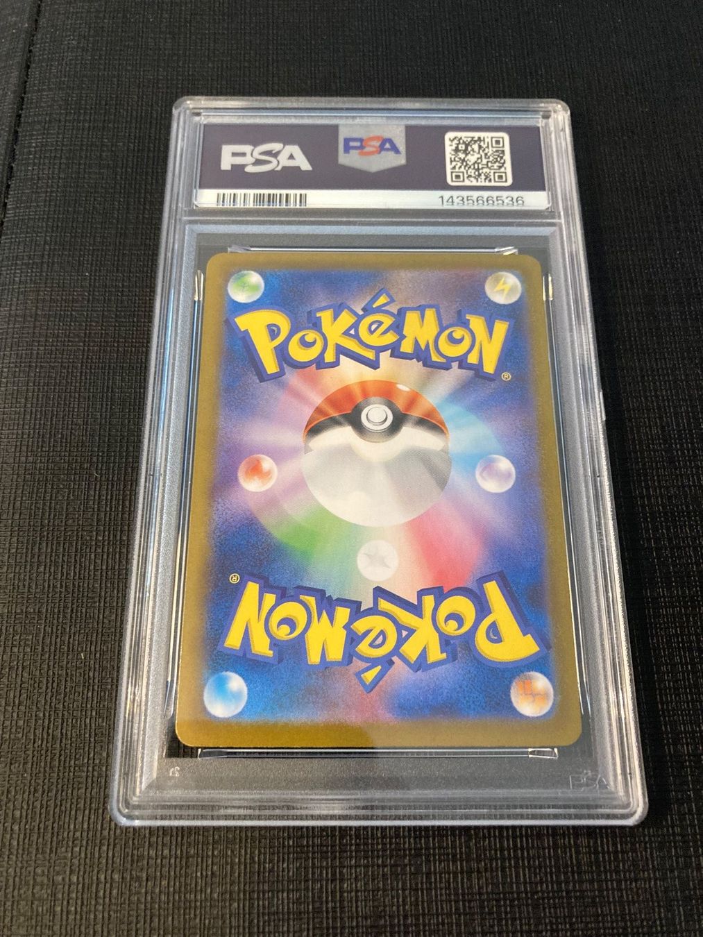 Pokémon Carte collezionabili: Venusaur M1L JP PSA 10 – Nuovo e nell'imballaggio originale da lenzburg venduto da dom_wc2x 1