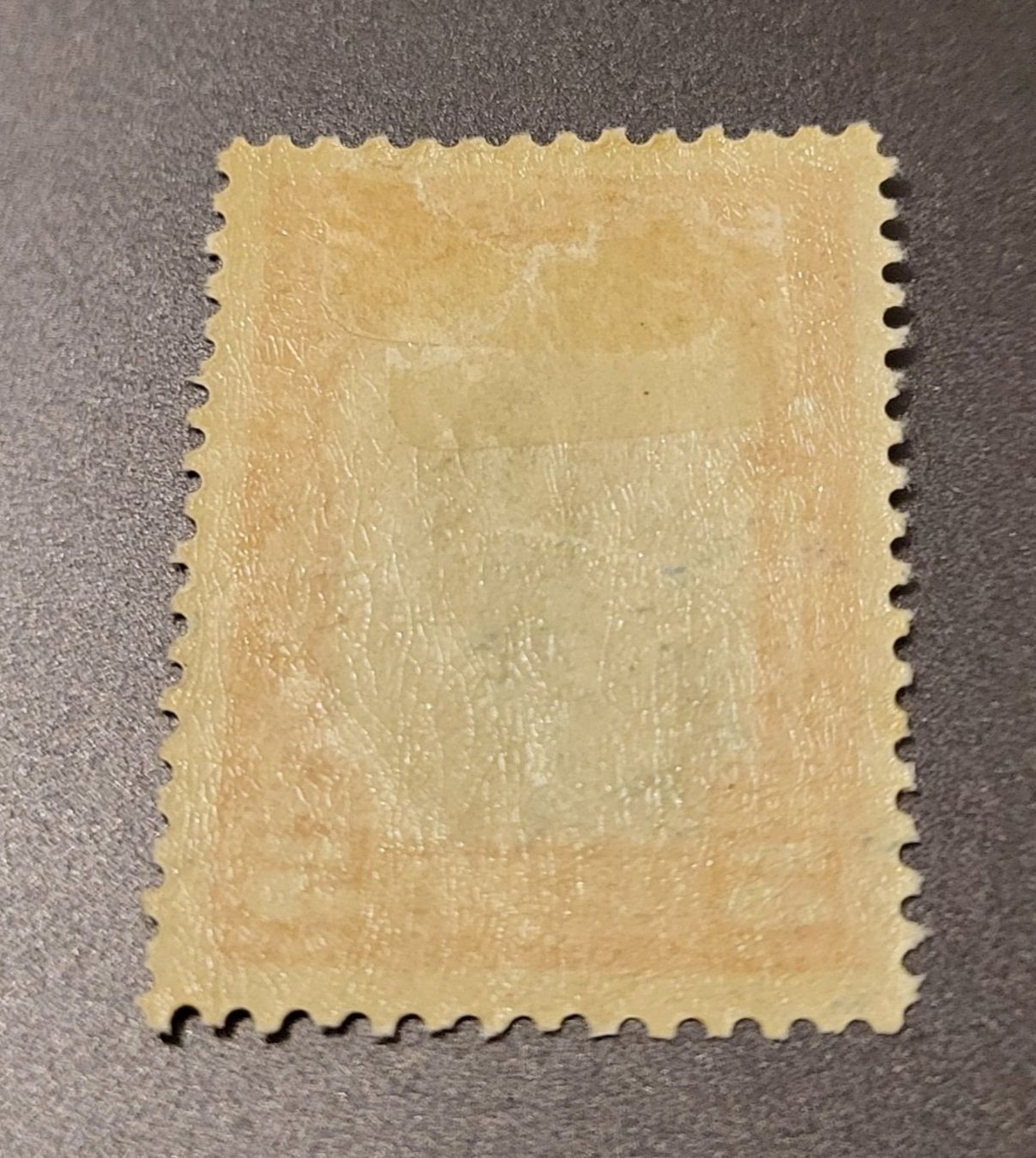 Tutti i francobolli: Paraguay 1911 alte briefmarke – Usato da St Gallen venduto da Stampsalshobby 1