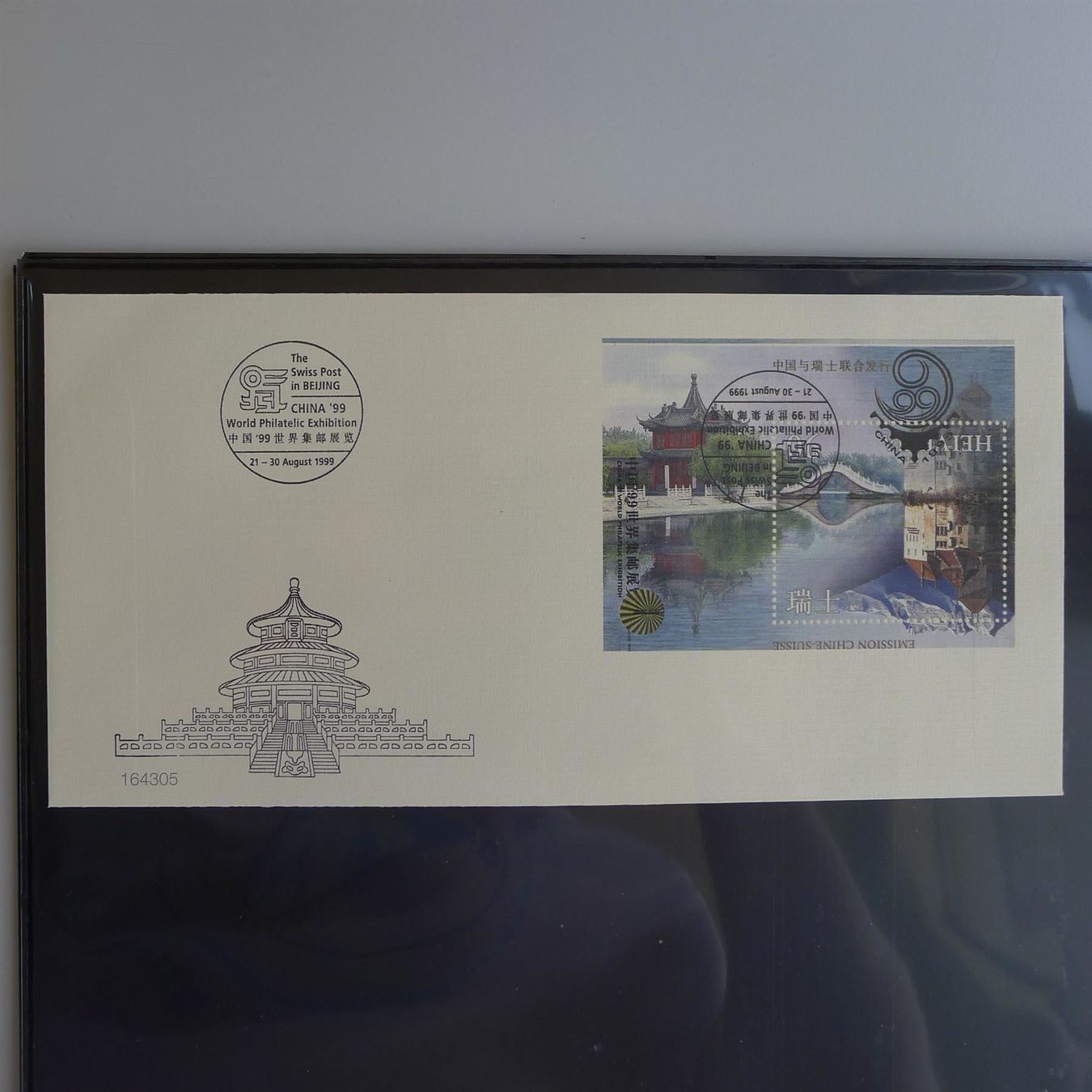 Tutti i francobolli: 1978-2013, Gute Sammlung Blocks +FDC's, Kleinbogen – Usato da Sursee venduto da Luzernerraute 6