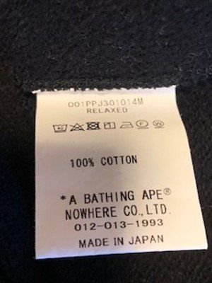 Bape Maglioni & Felpe: A Bathing Ape Hoodie – Usato da Bern venduto da Marcello017 3