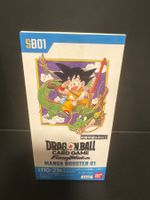 Dragon Ball Super Card Display sb01 🇯🇵Saled