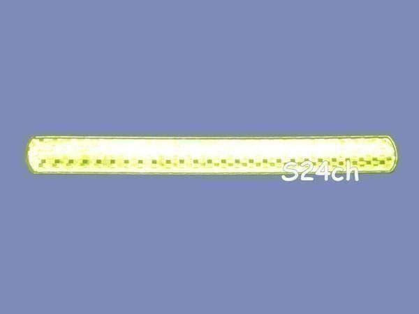 Sonstiges zum Basteln & Handarbeiten: Reflektor-Schnappband in Neon Gelb – Neu und originalverpackt aus Embrach von S24ch 3