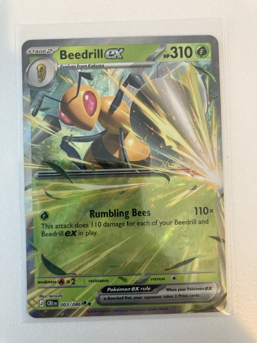 Pokémon Carte collezionabili: Beedrill ex 003/086 EN – Nuovo (secondo la descrizione) da Wohlen AG venduto da Liridon22