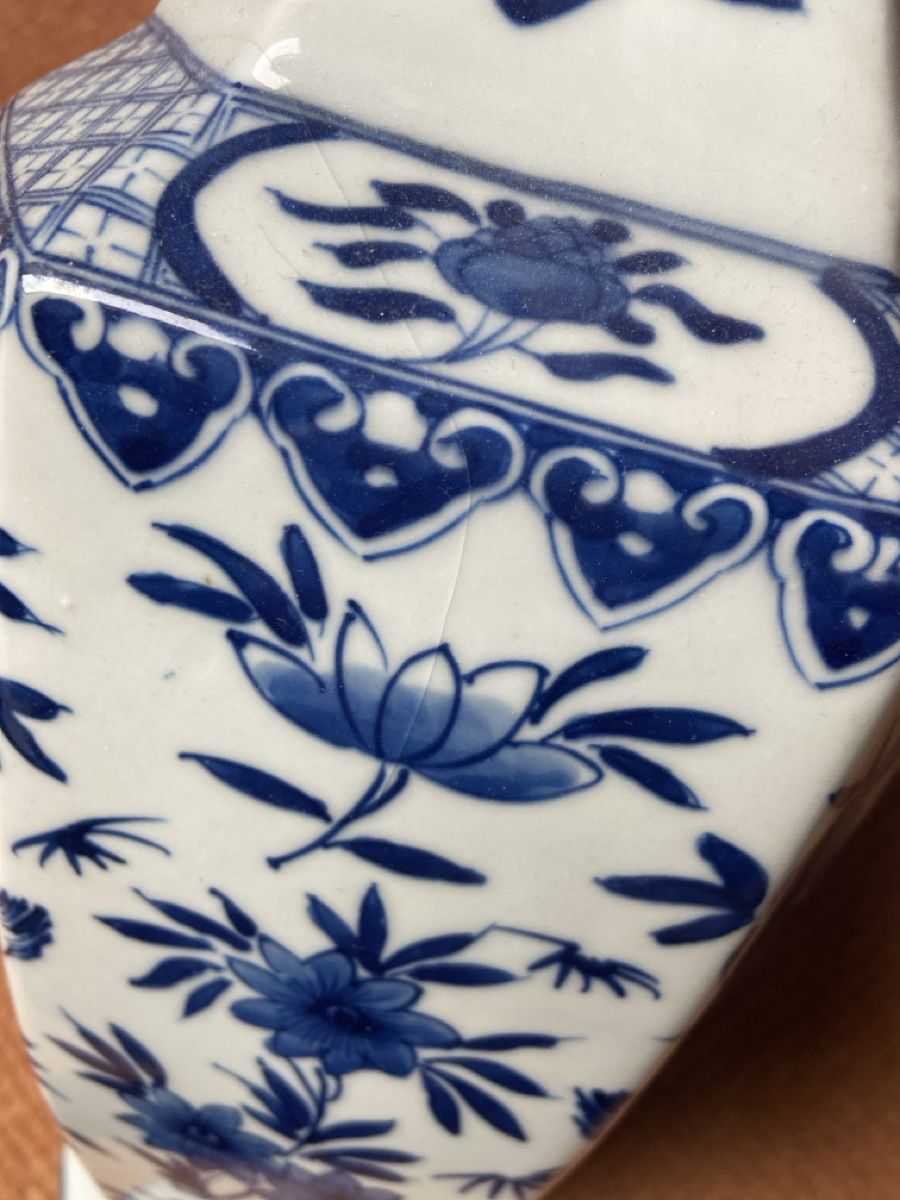 Vase & Récipients: China vase 49cm – D'occasion à Collex par RCXGJ 6