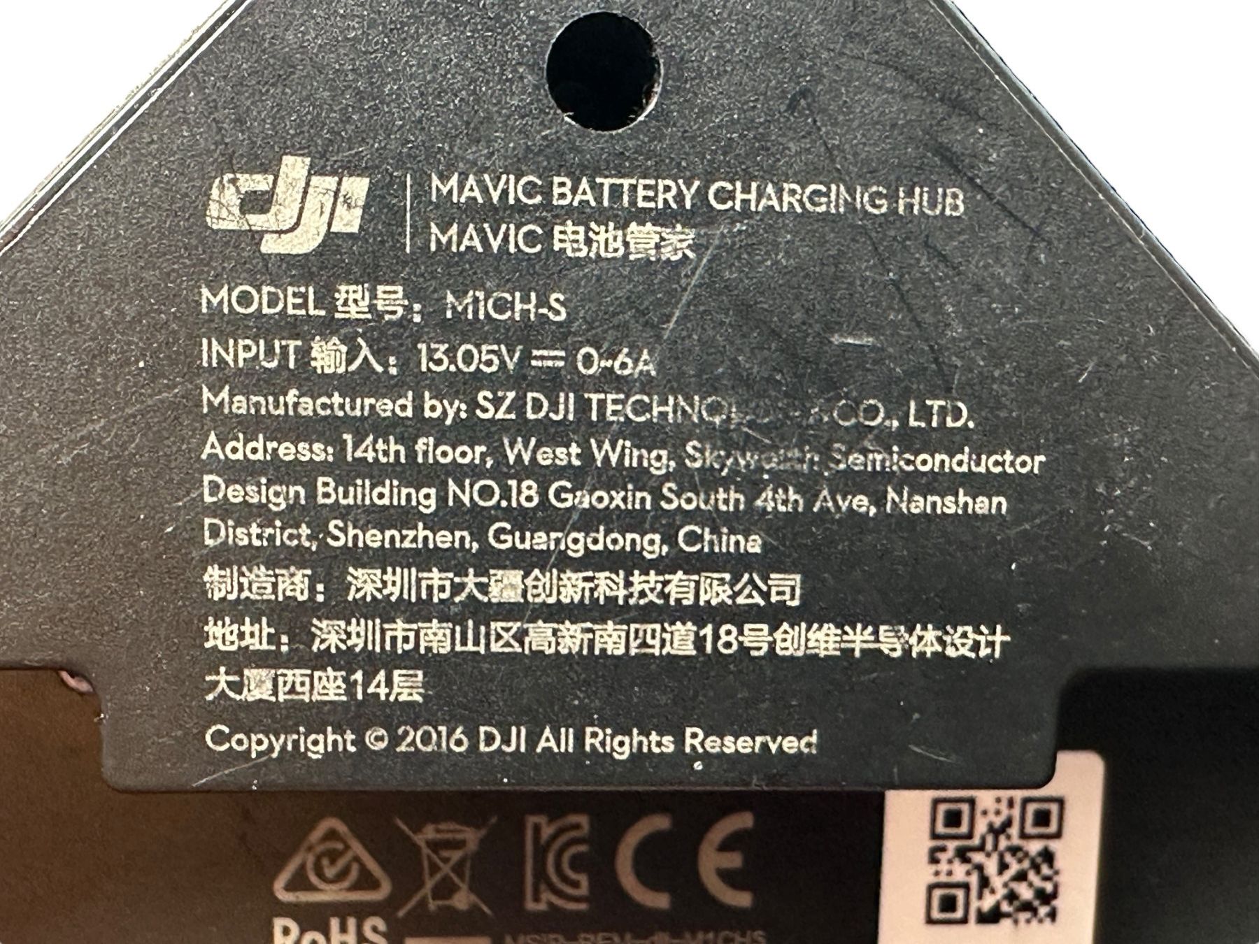 DJI Telecomando: Télécommande DJI GL200A + Chargeur Mavic M1CH-S + 6 Hélices – Usato da Morges venduto da vintiques 6
