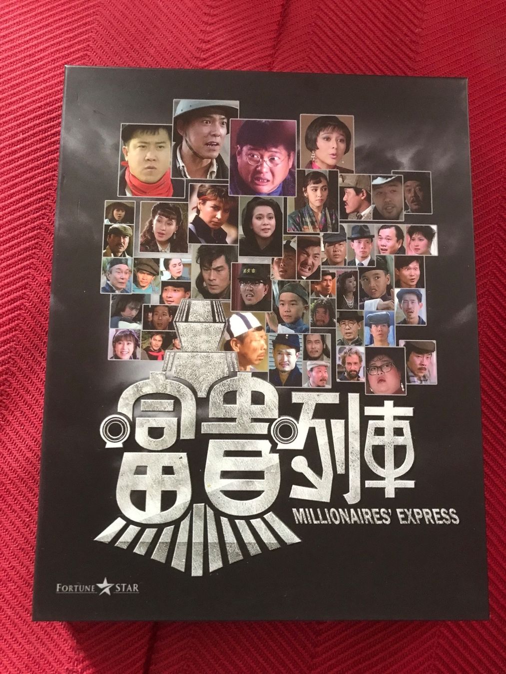 Tutti i DVDs: Millionaires' Express (Blu-Ray – Usato da Seuzach venduto da ephi7