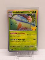 Alola-Kokowei 002/128 30C Deutsch Near Mint