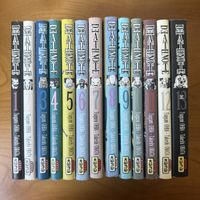 Death Note Manga volumes 1-13 French edition